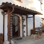 Kostegi Урньета